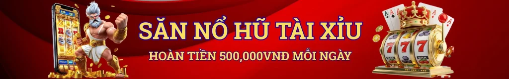TX88-BANNER